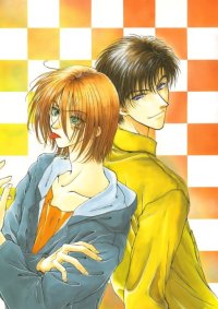 BUY NEW taishi zaou - 122695 Premium Anime Print Poster