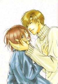 BUY NEW taishi zaou - 134374 Premium Anime Print Poster