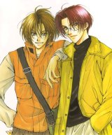BUY NEW taishi zaou - 134376 Premium Anime Print Poster