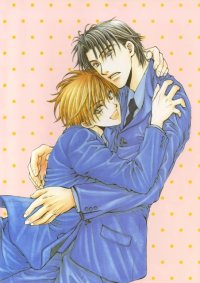BUY NEW taishi zaou - 134378 Premium Anime Print Poster