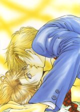 BUY NEW taishi zaou - 134380 Premium Anime Print Poster