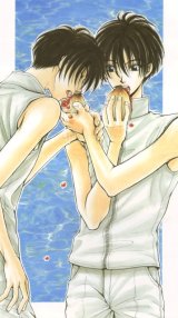 BUY NEW taishi zaou - 134393 Premium Anime Print Poster