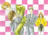 BUY NEW taishi zaou - 163044 Premium Anime Print Poster