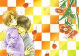 BUY NEW taishi zaou - 163048 Premium Anime Print Poster