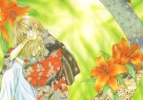BUY NEW taishi zaou - 172027 Premium Anime Print Poster