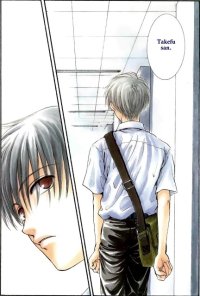 BUY NEW taishi zaou - 181864 Premium Anime Print Poster