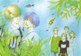 BUY NEW taishi zaou - 193559 Premium Anime Print Poster