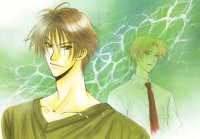 BUY NEW takada akemi - 134404 Premium Anime Print Poster
