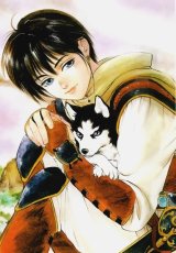 BUY NEW takada akemi - 142798 Premium Anime Print Poster