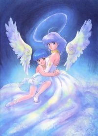 BUY NEW takada akemi - 30570 Premium Anime Print Poster