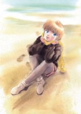 BUY NEW takada akemi - 30571 Premium Anime Print Poster