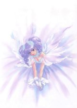 BUY NEW takada akemi - 30577 Premium Anime Print Poster
