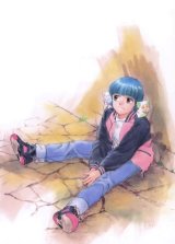 BUY NEW takada akemi - 30581 Premium Anime Print Poster