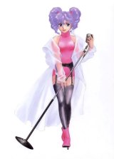 BUY NEW takada akemi - 30582 Premium Anime Print Poster