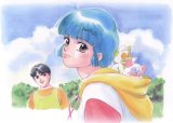 BUY NEW takada akemi - 30583 Premium Anime Print Poster