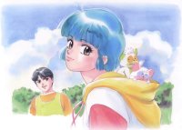 BUY NEW takada akemi - 30583 Premium Anime Print Poster