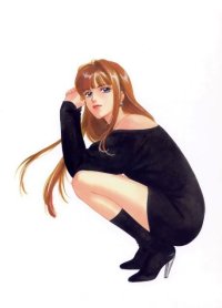 BUY NEW takada akemi - 30584 Premium Anime Print Poster