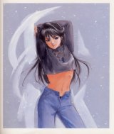 BUY NEW takada akemi - 30589 Premium Anime Print Poster