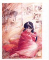BUY NEW takada akemi - 30590 Premium Anime Print Poster