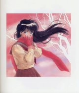 BUY NEW takada akemi - 30591 Premium Anime Print Poster