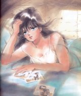 BUY NEW takada akemi - 30597 Premium Anime Print Poster