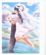 BUY NEW takada akemi - 30598 Premium Anime Print Poster
