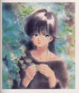 BUY NEW takada akemi - 30599 Premium Anime Print Poster