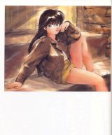 BUY NEW takada akemi - 30602 Premium Anime Print Poster