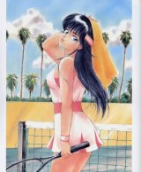 BUY NEW takada akemi - 30606 Premium Anime Print Poster