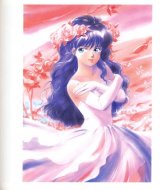 BUY NEW takada akemi - 30612 Premium Anime Print Poster
