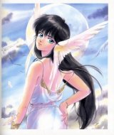 BUY NEW takada akemi - 30614 Premium Anime Print Poster