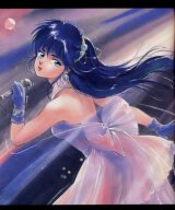 BUY NEW takada akemi - 30615 Premium Anime Print Poster