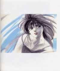 BUY NEW takada akemi - 30624 Premium Anime Print Poster