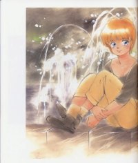 BUY NEW takada akemi - 30625 Premium Anime Print Poster