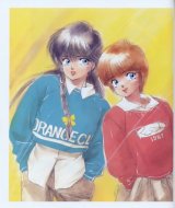 BUY NEW takada akemi - 30627 Premium Anime Print Poster