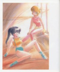 BUY NEW takada akemi - 30630 Premium Anime Print Poster