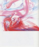 BUY NEW takada akemi - 30632 Premium Anime Print Poster