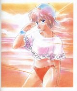 BUY NEW takada akemi - 30635 Premium Anime Print Poster