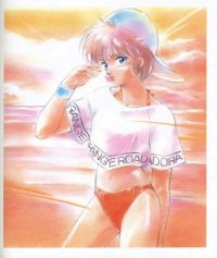 BUY NEW takada akemi - 30635 Premium Anime Print Poster