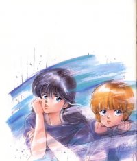 BUY NEW takada akemi - 30639 Premium Anime Print Poster