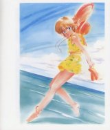BUY NEW takada akemi - 30641 Premium Anime Print Poster