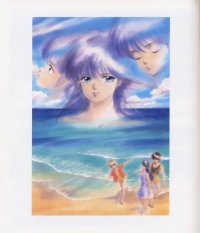 BUY NEW takada akemi - 30642 Premium Anime Print Poster