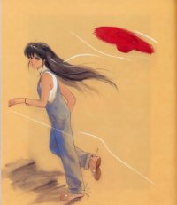 BUY NEW takada akemi - 30644 Premium Anime Print Poster