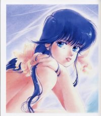 BUY NEW takada akemi - 30646 Premium Anime Print Poster