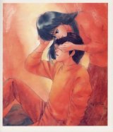 BUY NEW takada akemi - 30648 Premium Anime Print Poster