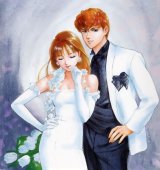 BUY NEW takada akemi - 30660 Premium Anime Print Poster