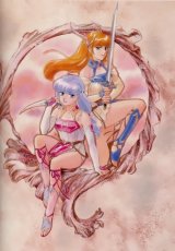 BUY NEW takada akemi - 30664 Premium Anime Print Poster