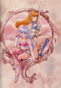 BUY NEW takada akemi - 30664 Premium Anime Print Poster