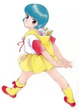 BUY NEW takada akemi - 30668 Premium Anime Print Poster