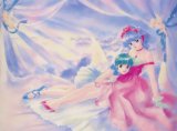 BUY NEW takada akemi - 30669 Premium Anime Print Poster